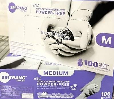 Nitrile Violet Blue Powder-Free Exam Gloves